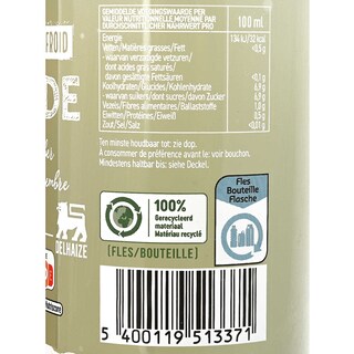 Delhaize | Raw Lemonade | Citron-Limette-Gingembre | Frais 50 cl