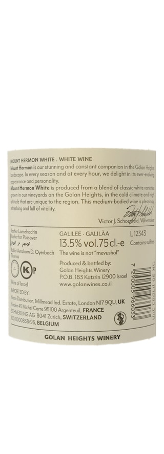 Israël | Hermon 2012 Wit 75 cl