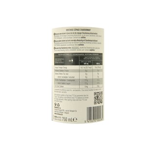 Vintense | 0 % | alcoholvrije wijn | Chardonnay | Wit 