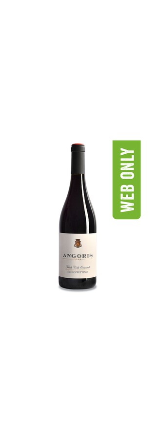 Angoris | Schioppettino | Friuli Colli Orientali 75 cl
