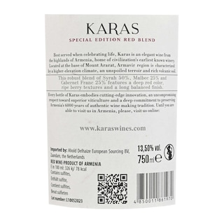 Karas | Special Edition 