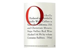 Othello | Napa Valley | 2015 