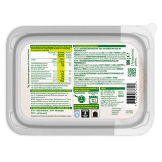 Garden Gourmet | Escalope | Grecque style | Veggie 180 gr