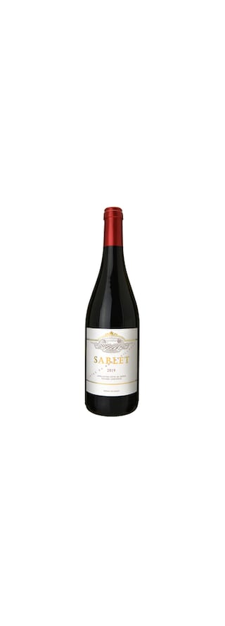 France - Frankrijk | Rhône - Côtes du Rhône Village | Côte du Rhône Sablet 