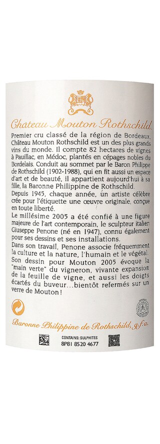 PAUILLAC | CHATEAU MOUTON ROTHSCHILD 2005 