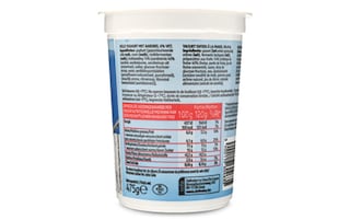 Delhaize | Yoghurt | Greek Style | Aardbei 