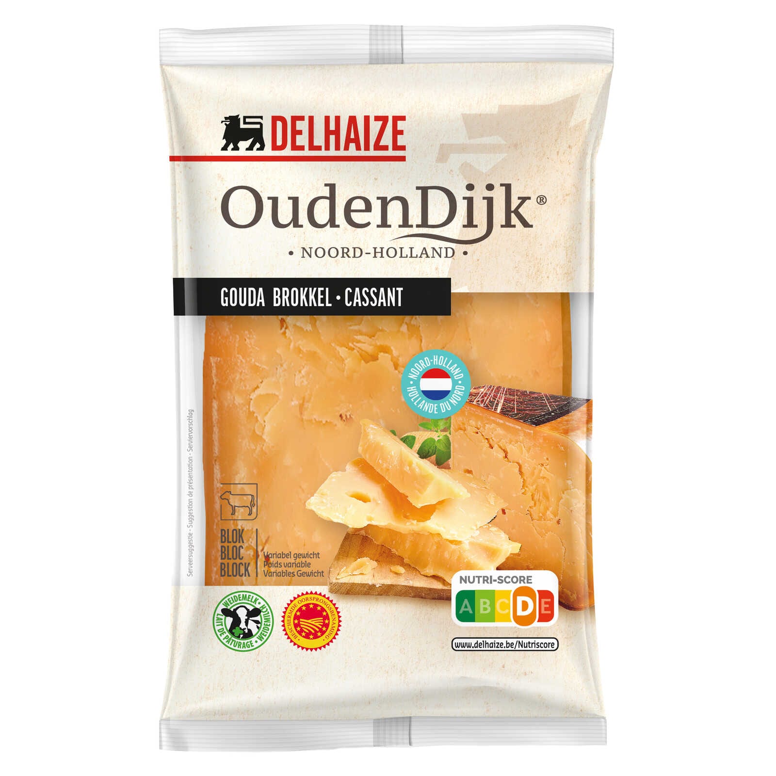 Delhaize OUDEND BROKKEL BL 250G