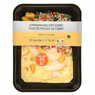 Delhaize | Poulet | Filet | Curry | Riz légumes 