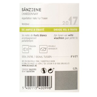 Moldavie - Moldavië | Vulcanesti - Valul Lui Traian | Sânziene Chardonnay Wit 