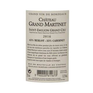France - Frankrijk | Bordeaux - St-Emilion | Château Grand Martinet 16 