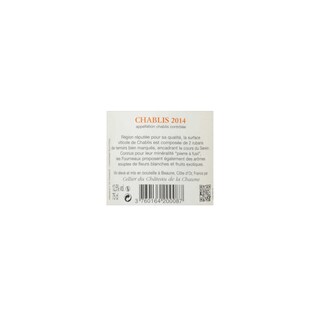FR BOURGOGNE CHABLIS | Bourgogne - Chablis AC | Château de la Chaume 2014 Wit 