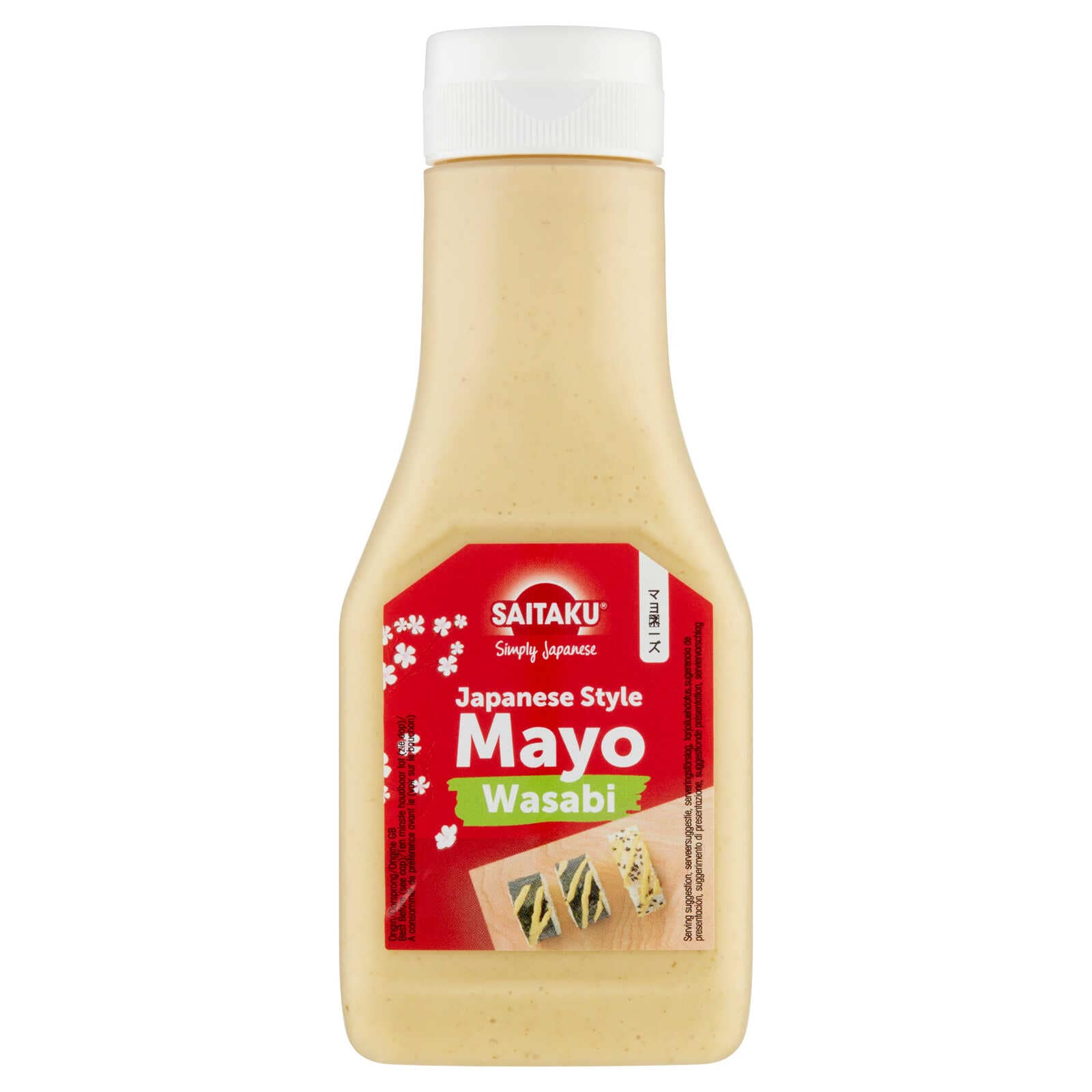 Saitaku Japanse Mayonaise | Wasabi