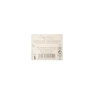 France - Frankrijk | Rhône - Côte de Provence | Excellence Des Marquets 2017 