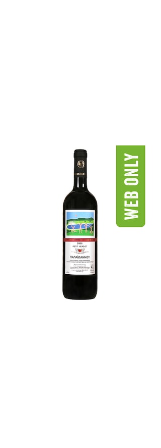Papaioan | Petit Verdot | Bio | 2005 