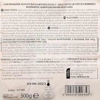 Delhaize | Ailes | Poulet | Rôties et marinées 500 gr