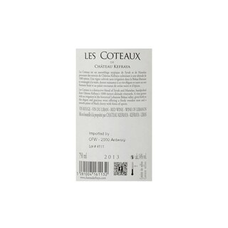 Liban - Libanon | Kefraya | Les Coteaux Kefraya 13 Rouge 