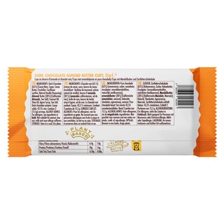 Pip&Nut | Cup | Choc | Noir | Amande 31 gr