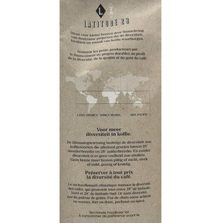 Latitude 28 | Café | Brazil | Grains | Fairtrade 