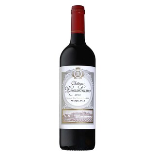 France - Frankrijk | Bordeaux - Margaux | Château Rauzan Gassies 2015 