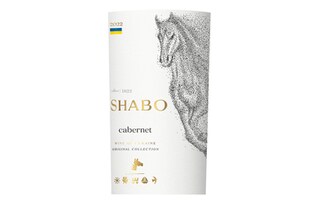 Shabo | Cabernet Sauvignon 75 cl