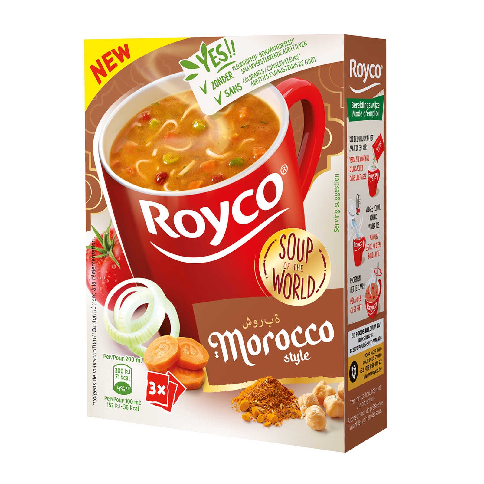 Royco Soup of the world | Marokko