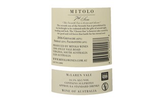 Mitolo | 7th Son | McLaren Vale 
