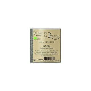 France - Frankrijk | Loire - Anjou | Château de la Roulerie Les Mérances 15 Rood 