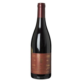 FR RHONE COTES DU RHONE VILLAG | Côtes du Rhône Villages | Domaine de l'Olivier 2014 Rood 