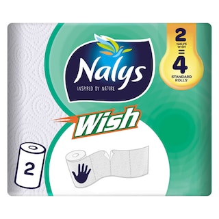 Nalys | Wish | Essuie-Tout | 2pc 