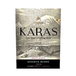 Armenië - Arménie | Karas Reserve 2015 