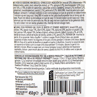 Delhaize | Potage | de brocoli | épinard 450g 