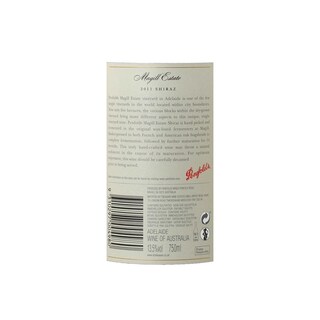 Penfolds | Magill Estate | Shiraz | 2011 