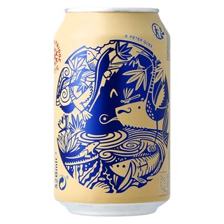 Yugen | Kombucha | Raw | Pineapple Chili | Bio 