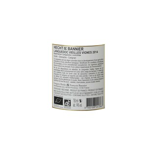 France - Frankrijk | Midi - Coteaux du Languedoc | H&B Selection Languedoc 14 Rouge| Bio 