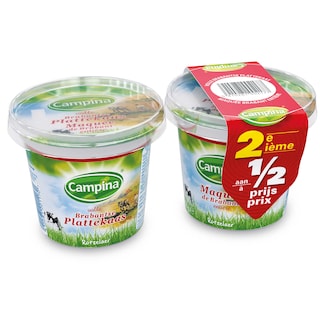 Campina | Maquée | Brabant | Entie  2x250gr  2e 1/2 pr 