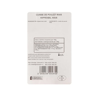 Delhaize | Cuisses | Poulet maïs | Coqardenne +/- 550 gr