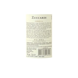 ARGENTINA - MENDOZA | Mendoza | Zuccardi Serie A Malbec 2013 Rouge 