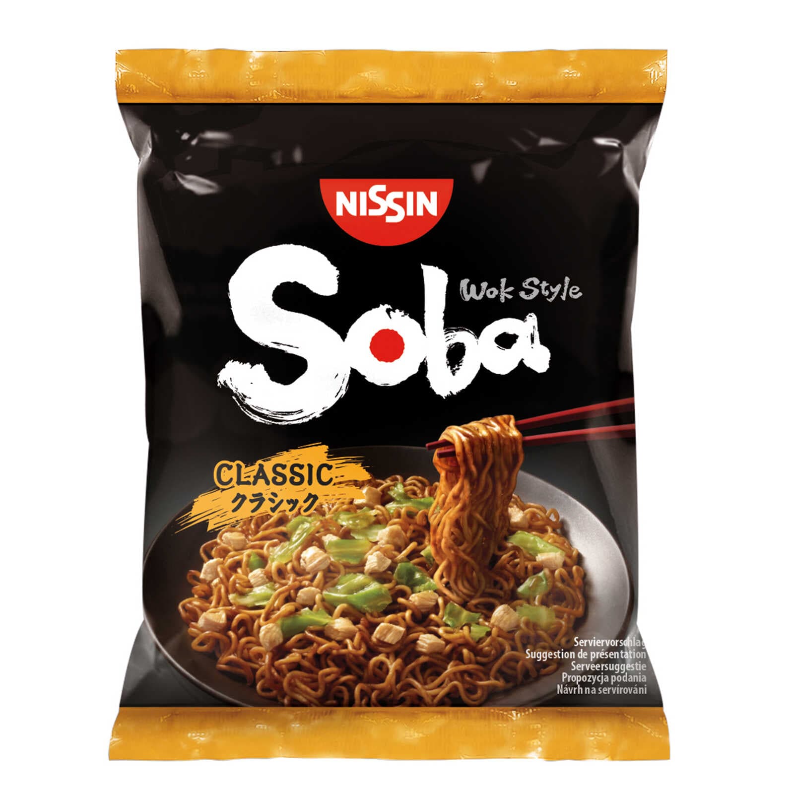 Nissin Soba | Bag | Classic