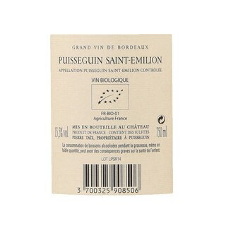 France - Frankrijk | Bordeaux - Saint Emilion | Château Rigaud 2014 Rood | Bio 