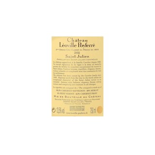 France - Frankrijk | Bordeaux Saint Julien | Château Leoville Poyferre 11 Rouge 