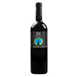 GREECE | GREECE | Parpar Taos | 2015 | Rouge 