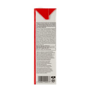 Delhaize | Melk | Volle 
