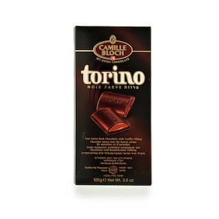 Paskesz | Zwitserse chocholade | Torino, met melk 