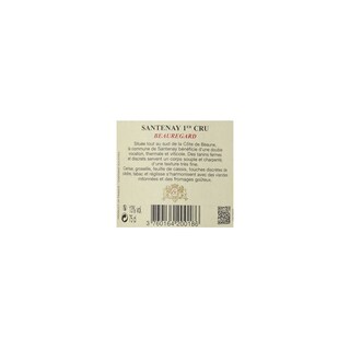 FR BOURGOGNE COTE DE BEAUNE | Bourgogne | Santenay 1er Cru Beauregard 2014 Rood 