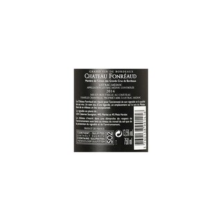 France - Frankrijk | Bordeaux - Listrac | Château Fonreaud 2015 Rood 
