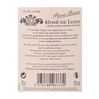 France - Frankrijk | Loire - Anjou | Rosé de Loire Pierre Brévin 