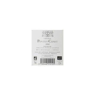 FR BORDEAUX PAUILLAC | Château Pontet Canet 2012 