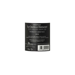FR BORDEAUX SAINT-EMILION GC | La Chapelle d'Espagnet 2010 