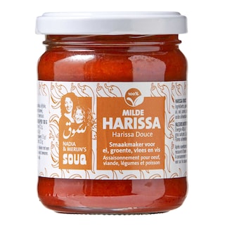 Nadia & Merijn's Souq | Harissa | Mild 190 gr