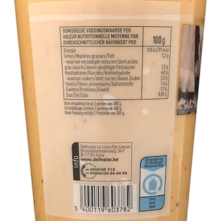 Delhaize | Soupe | A l'espagnol 